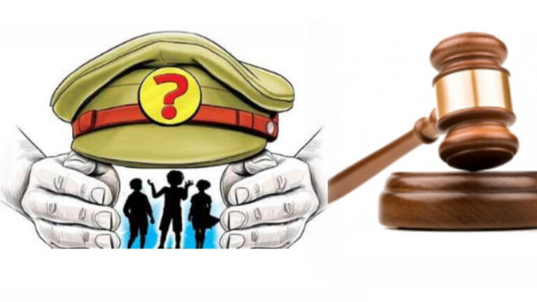 कानून व्यवस्था – Rashtriya Sanatan Party